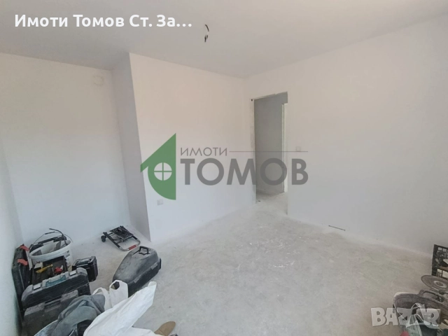 Предстоящо строителство на едноетажна къща с красива гледка в село Борилово, снимка 13 - Къщи - 50951617