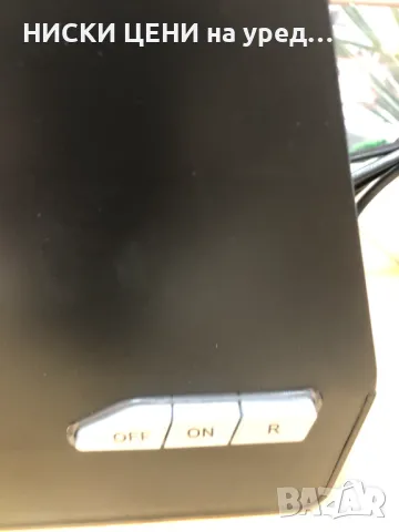 Месомелачка MAXXMEE 1600W, снимка 5 - Други - 48630746