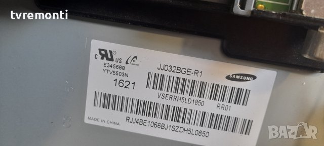 MAIN BOARD ,BN94-08230H, BN41-02358, for SAMSUNG UE32J5000AW, снимка 4 - Части и Платки - 37129712