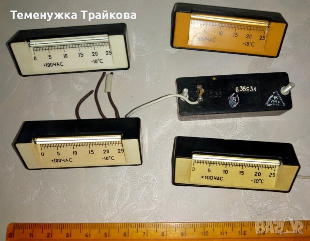 Електромеханични броячи ЭСВ-2.5-12.6-1 машинно време