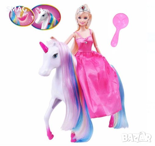 Кукла принцеса с вълшебен светлинен еднорог, снимка 1 - Кукли - 43293950