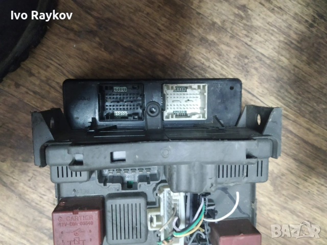Комфорт модул БСМ RENAULT LAGUNA II , 8200607585 . 518856125, снимка 3 - Части - 53221117