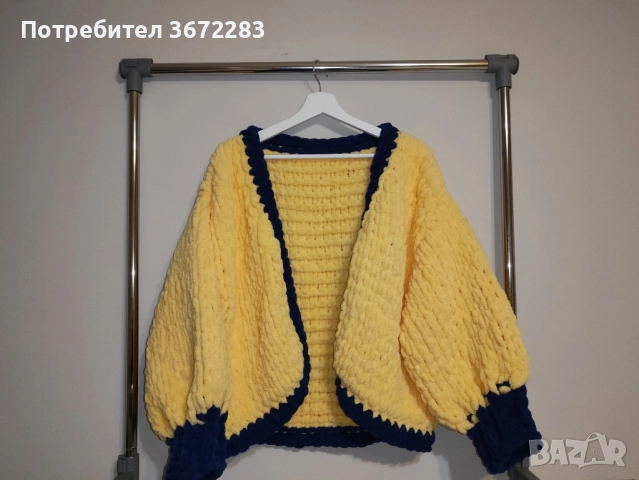 Ръчно плетена жилетка с дълъг ръкав и кант