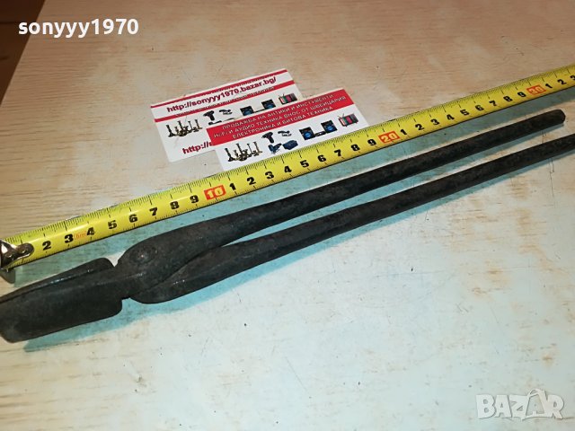 ковашки клещи-внос германия 2707221304, снимка 3 - Клещи - 37513498