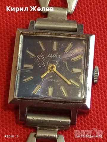 Стар механичен часовник ЗАРЯ СССР рядък за КОЛЕКЦИЯ 51043, снимка 5 - Антикварни и старинни предмети - 53495211