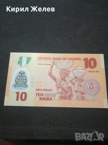 Банкнота Нигерия - 13027, снимка 4 - Нумизматика и бонистика - 28130941