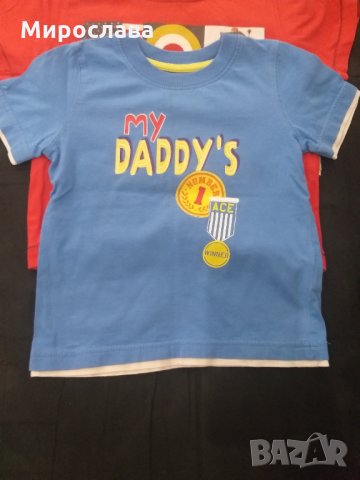 Лот тениски 2-3г с подарък, снимка 2 - Детски тениски и потници - 33495443