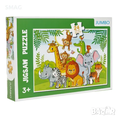 Пъзел Животни от джунглата (24 части) S_1230723