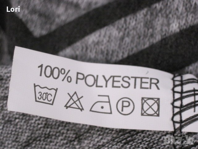 Блуза тип прилеп, снимка 6 - Туники - 38840201