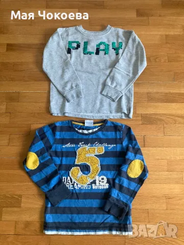 Дрешки за момче размер 128 , снимка 18 - Детски комплекти - 49420890