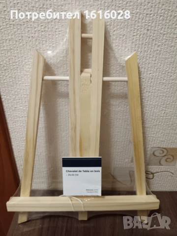 Дървени стативи,3 размера., снимка 5 - Други - 38515725