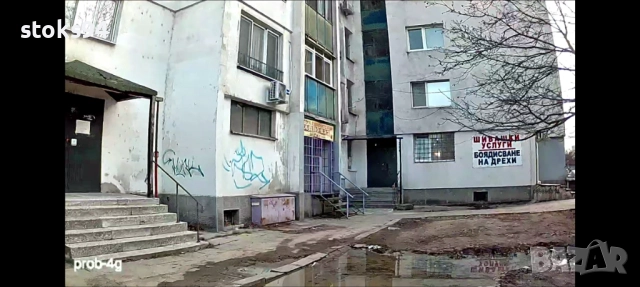 8MP 4G Соларна Камера TQ13 - 10X Увеличение, 10Ah Батерия. Автономна, Без Ток и WiFi!, снимка 3 - Комплекти за видеонаблюдение - 52811317