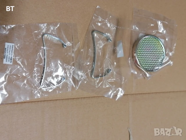 Амортисьори за Балкан 50 и други части., снимка 17 - Части - 51043330