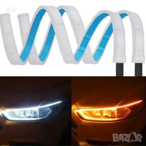 Светлини с бягащ мигач, 2 бр, 2*60см, снимка 2 - Аксесоари и консумативи - 28107896