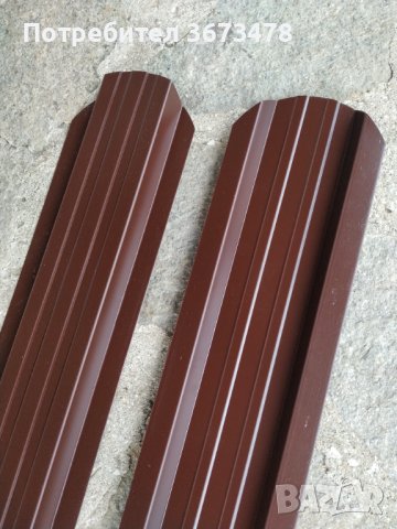 Метално пано за ограда, Цвят КАФЯВ/RAL8017, 1250 х 2000мм, снимка 3 - Огради и мрежи - 40073019