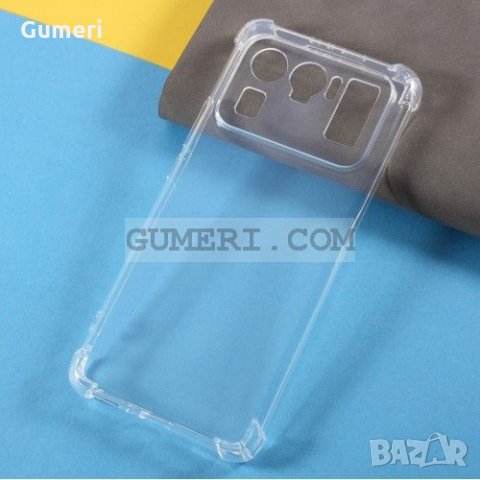 Xiaomi Mi 11 Ultra Силиконов Прозрачен Гръб Със Защита За Камерата