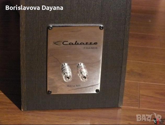 тонколони Cabasse MT3 Jersey , снимка 4 - Тонколони - 53197110