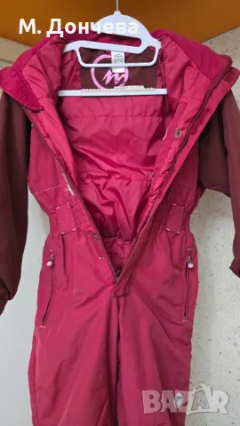 Детски ски гащеризон Decathlon Quechua 7-8 години , снимка 5 - Зимни спортове - 48649950