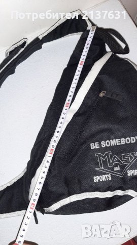 ТРИЪГЪЛНА РАНИЦА - МЕШКА , снимка 5 - Чанти - 37914475