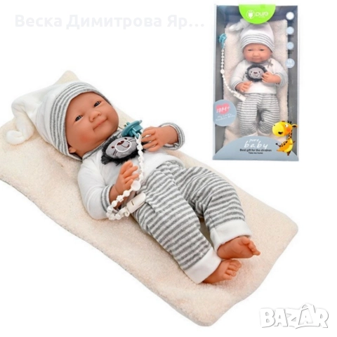 Реалистично бебе с реални размери 48см, снимка 3 - Кукли - 52659299