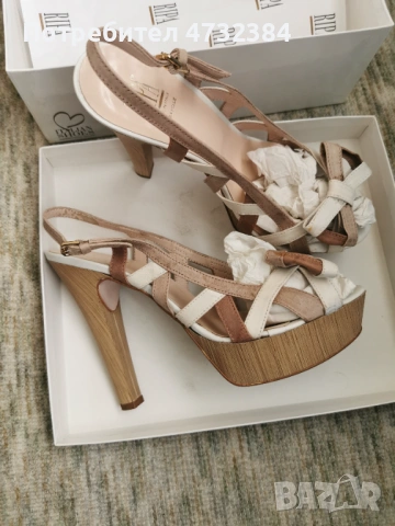 Сандали естествена кожа 