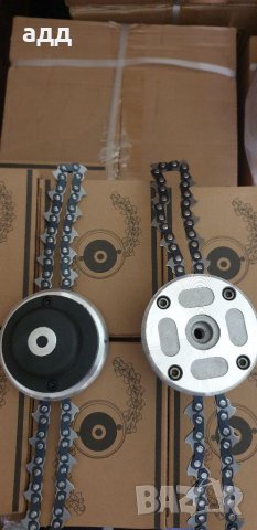 Шпула верига за косачка 