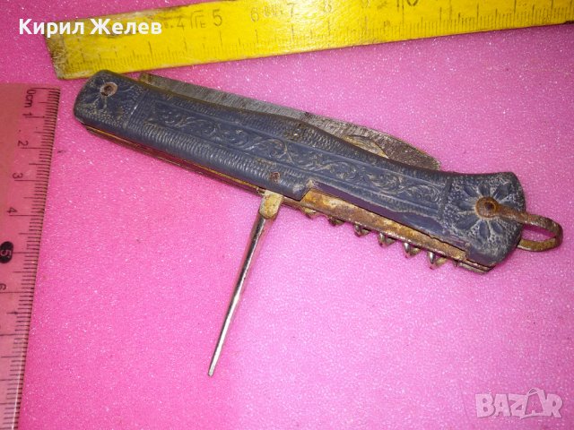 USSR Старо РЯДЪК КОЛЕКЦИОНЕРСКИ МОДЕЛ РУСКО РИБАРСКО ДЖОБНО НОЖЧЕ СССР ФЛОРАЛНО ОРНАМЕНТИРАНО 43099, снимка 6 - Колекции - 44041328