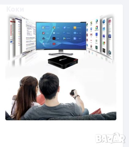 M8 PRO 5G 4K 8+128G Android Ultra HD TV Box + Android TV Box GAME BOX 4K 10000 Games Video Game Cons, снимка 2 - Плейъри, домашно кино, прожектори - 43940267