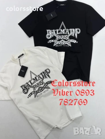 Мъжка тениска Balmain код IM57