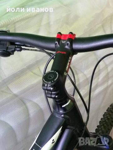 Кююп 28 цола,27 скорости,хидравлика, снимка 17 - Велосипеди - 36816531