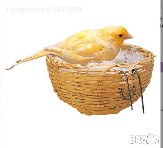Плетено гнездо за канарчета, екзотични и малки птици , снимка 2 - За птици - 44856487