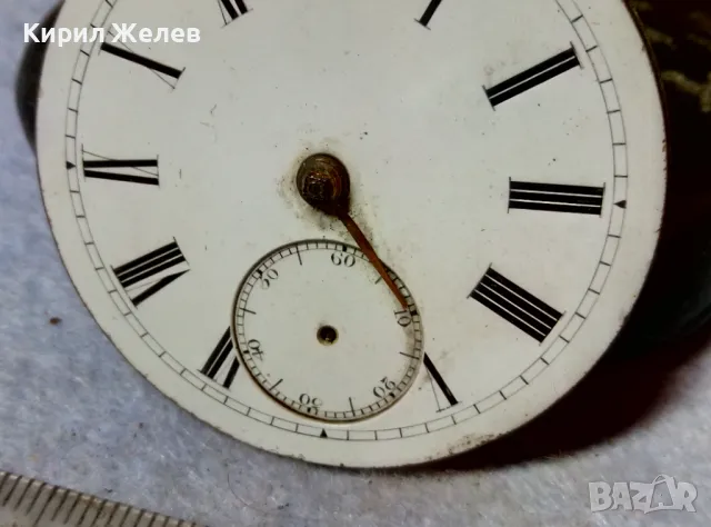 МЕХАНИЗЪМ от РЯДЪК МОДЕЛ СТАР ВИКТОРИАНСКИ ДЖОБЕН ЧАСОВНИК с ПОРЦЕЛАНОВ РИМСКИ ЦИФЕРБЛАТ 24465, снимка 5 - Антикварни и старинни предмети - 48623545