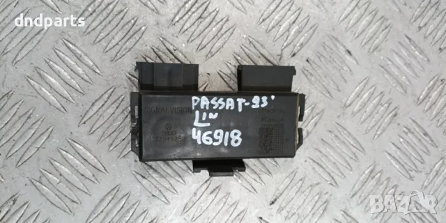 Платка ляв стоп VW Passat 1993г.	