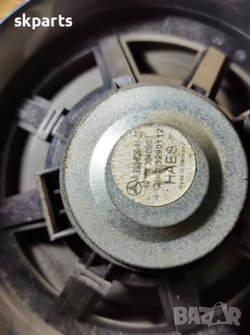 Високоговорител преден ляв Mercedes w203 / Мерцедес , снимка 5 - Части - 51893578