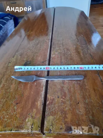 Стар скалпел Talmeta, снимка 2 - Други ценни предмети - 50304403