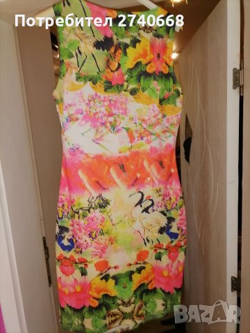 Лятна рокля, снимка 2 - Рокли - 37638231