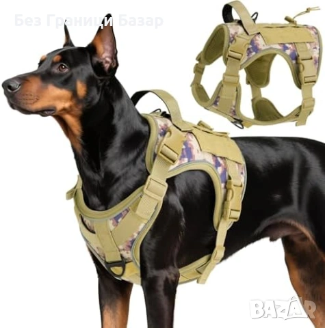 Нов K9 тренировъчен нагръдник L desert camo 2 D-ring дръжка MOLLE за куче