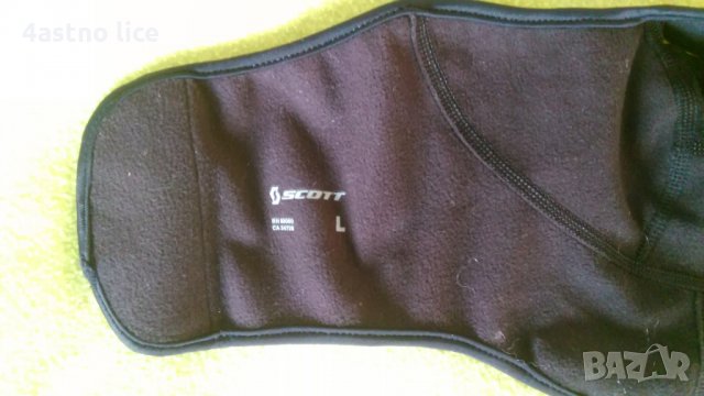 Scott Термо маска,боне, снимка 3 - Шалове - 27694488