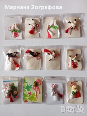 Универсален маншет за електронен апарат, - Руски апарат за кръвно налягане, - Мартеници от миналото, снимка 9 - Други - 49088871