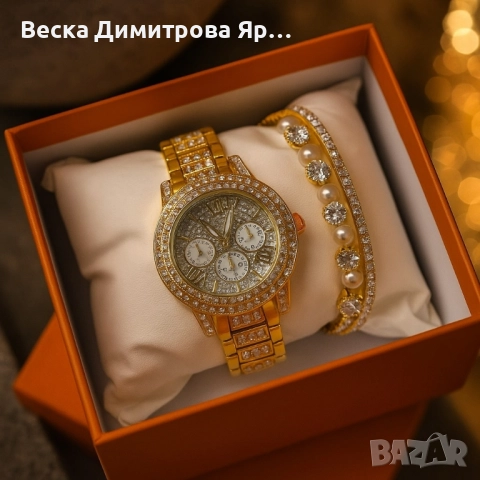 Дамски часовник с гривни – готово решение за ефектен подарък, снимка 3 - Бижутерийни комплекти - 52097031
