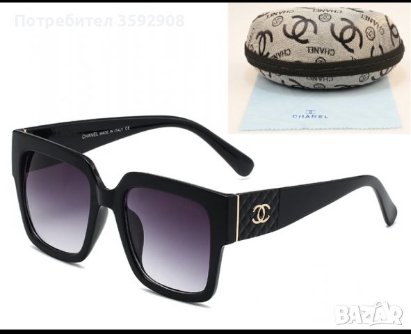 Слънчеви очила Chanel 67 в Слънчеви и диоптрични очила в гр. Варна -  ID39163709 — Bazar.bg