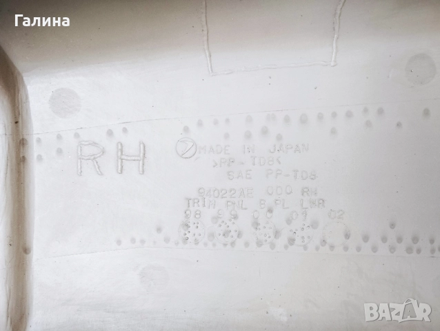 Кори за купе, за SUBARU LEGACY OUTBACK, снимка 11 - Части - 52055417