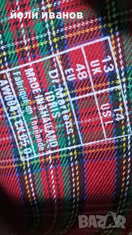 Dr.Martens-IDRIS-made in Thailand-кожени шити ботуши 48 номер, снимка 12 - Мъжки ботуши - 48590743