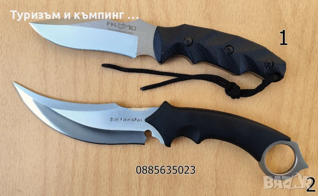 Ловен нож FOX FKMD