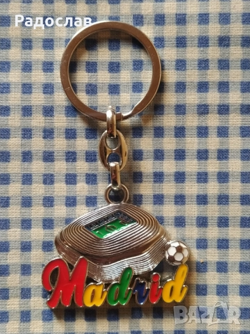 оригинален ключодържател Мадрид , снимка 2 - Други - 51554809