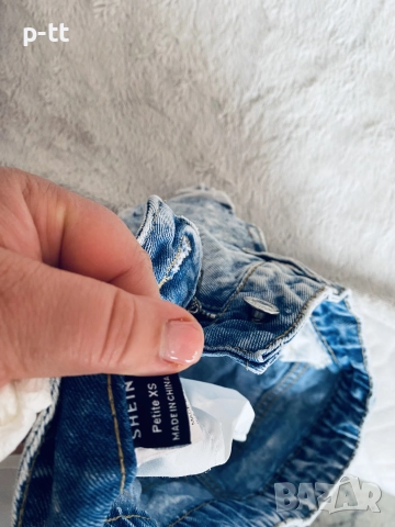 При покупка на друг артикул подарява 