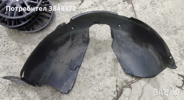 Подкалници Peugeot 208, снимка 6 - Части - 49726030