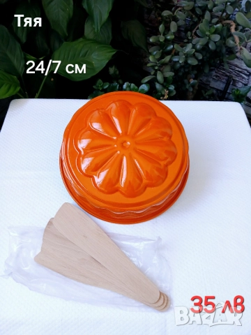 НОВАтефлонова форма за кекс, снимка 3 - Съдове за готвене - 51794686