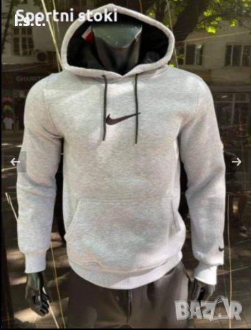 Мъжки суитчър