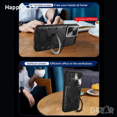 Motorola Moto G85 / G35 / G54 / G54 Power / GIANT RING Удароустойчив кейс калъф гръб с пръстен, снимка 5 - Калъфи, кейсове - 43289055